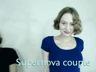 Supernova_couple