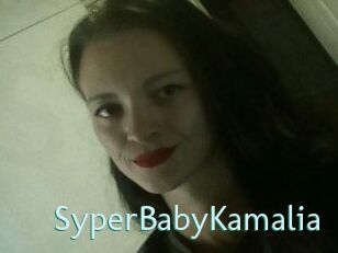 SyperBaby_Kamalia