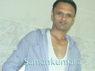 Samankumara