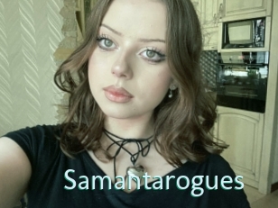 Samantarogues