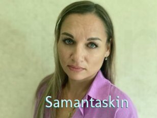 Samantaskin