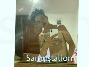 Samustalion