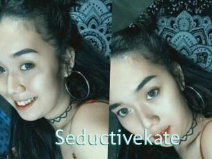 Seductive_kate