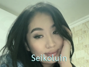 Seikoluin