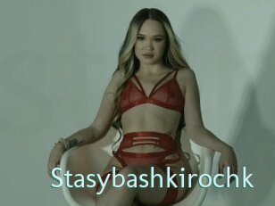 Stasybashkirochk