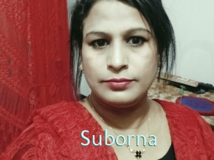 Suborna