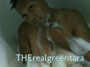THErealgreentara Straponles