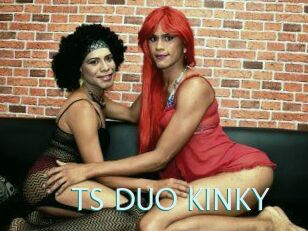 TS_DUO_KINKY