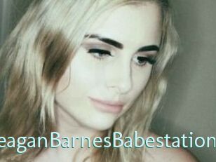 TeaganBarnesBabestation