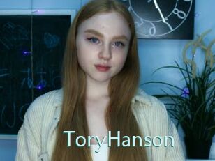 ToryHanson