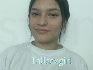 tallsexgirl Straponles