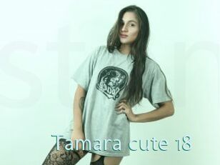 tamara_cute_18 Straponles