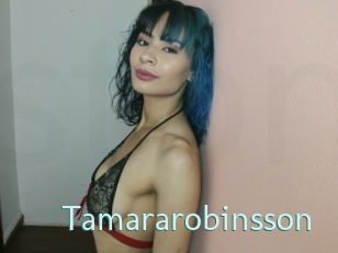 tamararobinsson Straponles