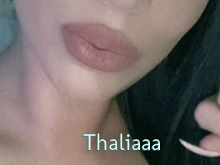 thaliaaa Straponles