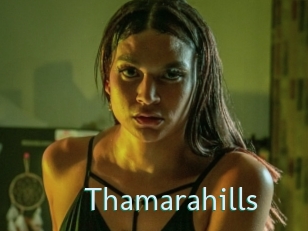 Thamarahills