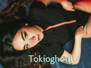 Tokioghoul