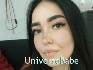 UniverseBabe Straponles