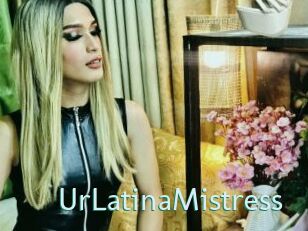 UrLatinaMistress