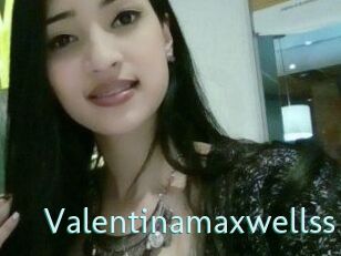 valentinamaxwellss Straponles