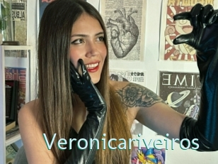 Veronicariveiros