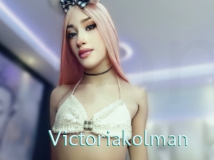 Victoriakolman