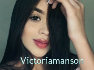 Victoriamanson