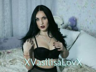 XVasilisaLovX Straponles