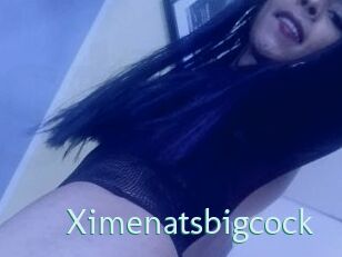 Ximenatsbigcock Straponles