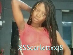 xSScarlettxx18 Straponles