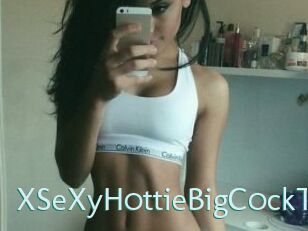 XSeXyH0ttieBigC0ckTs