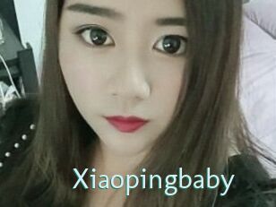 Xiaopingbaby