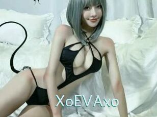 xoEVAxo Straponles